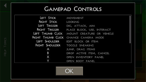 生存战争完美世界人界篇 第9张图