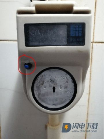 乐校通 第8张图