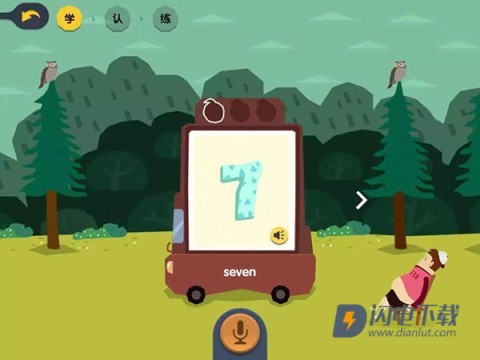 ABC Reading 第5张图