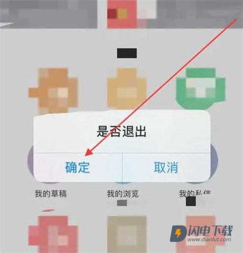 青岛观 第5张图
