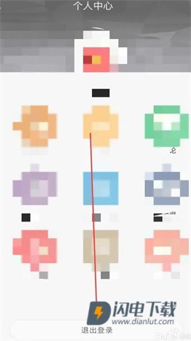 青岛观 第4张图