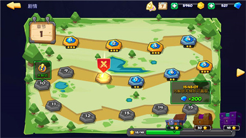 斗兽战棋 第10张图