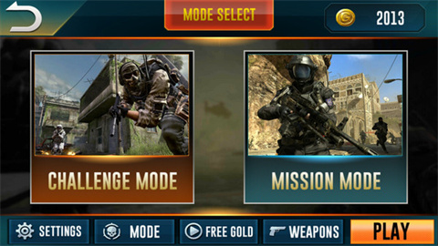 模拟靶场射击 第1张图