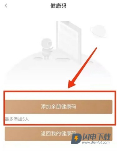 我的宁夏 第7张图