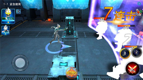 奥特曼传奇英雄存档版11.0 第2张图