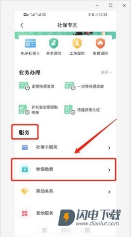 我的宁夏 第9张图
