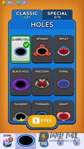 黑洞大作战 第5张图