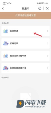 我的宁夏 第12张图