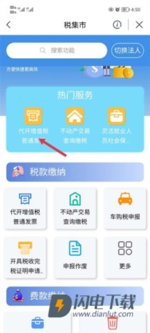 我的宁夏 第11张图