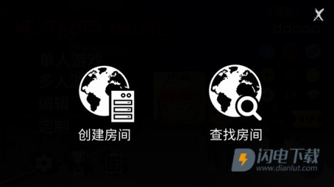 Nextbots联机版 第9张图