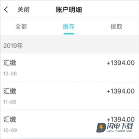 我的盐城 第2张图