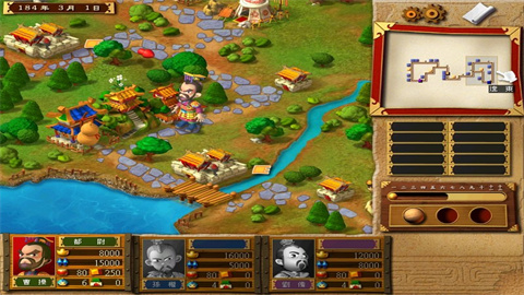 富甲天下3单机版 第6张图