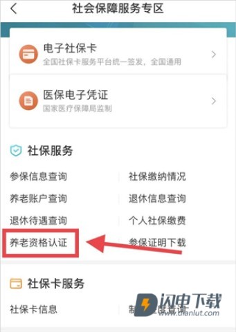 我的盐城 第7张图