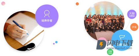 趣头条 第8张图