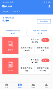 仙人掌 第1张图