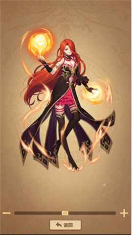 少女战争中文版 第4张图