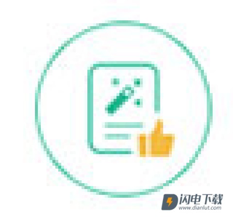 趣头条 第4张图