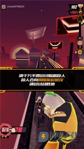 战斗少女跑酷国际服 第1张图