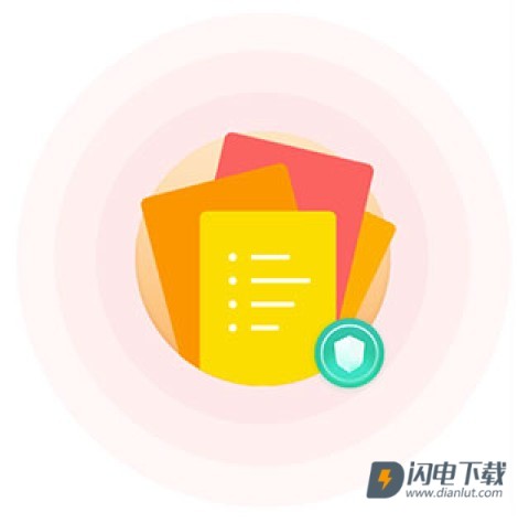 趣头条 第7张图