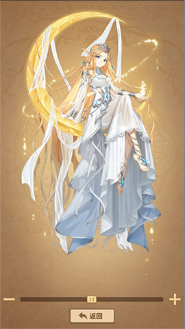 少女战争中文版 第6张图