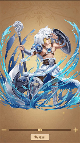 少女战争中文版 第5张图