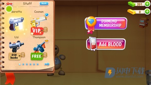 狂扁木偶人 第5张图