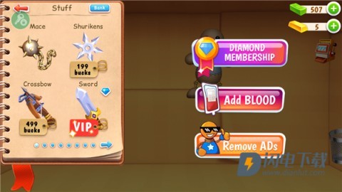 狂扁木偶人 第7张图