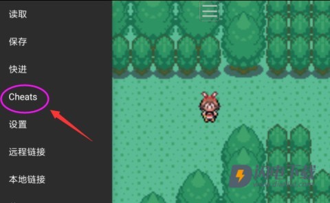 myboy模拟器最新版 第4张图