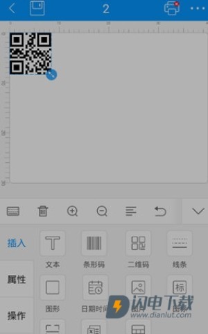dlabel云标签 第7张图