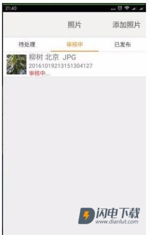 汇图网 第7张图