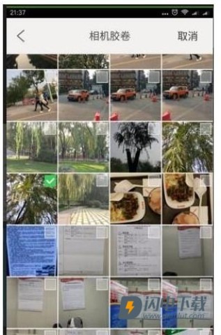 汇图网 第3张图