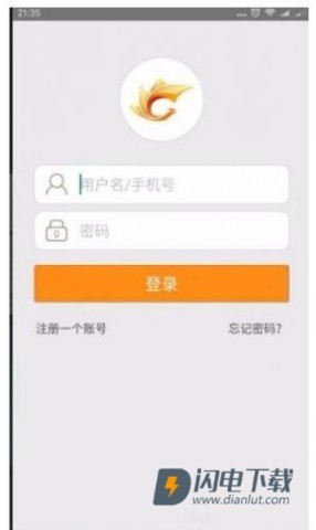 汇图网 第2张图