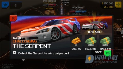 顶点赛车手 第3张图