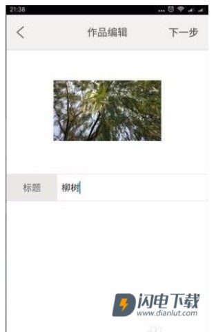 汇图网 第4张图