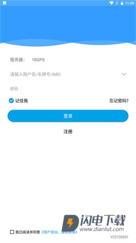 云知行 第2张图