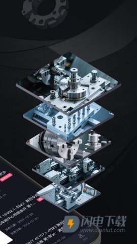 灰锅数控计算器 第2张图