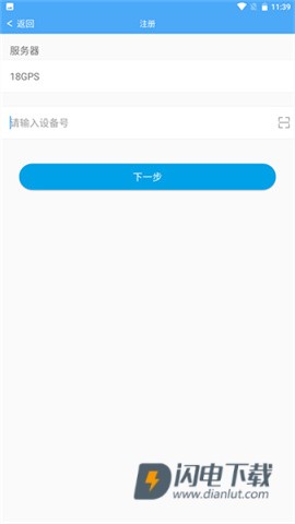 云知行 第1张图