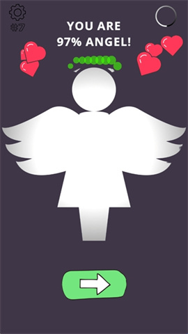 青色大脑 第7张图