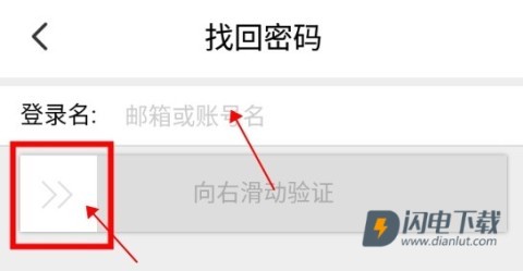 速卖通卖家 第6张图