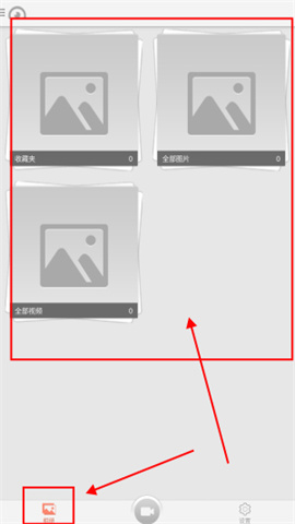 finalcamapp版 第2张图
