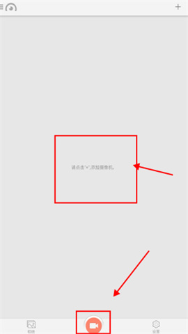 finalcamapp版 第4张图