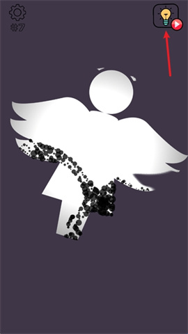 青色大脑 第6张图