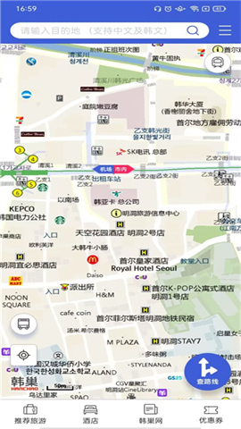 韩巢地铁图 第1张图