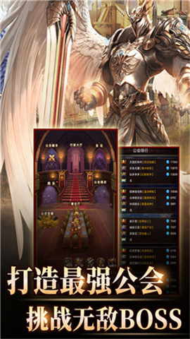 魔法无敌 第3张图