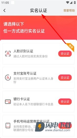 我的南京 第5张图
