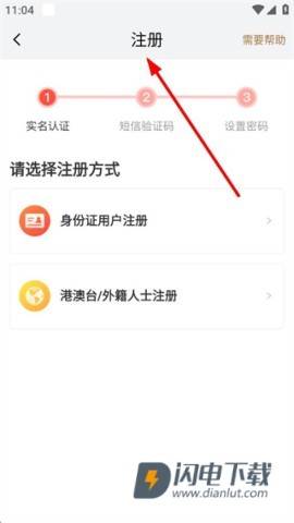 我的南京 第3张图