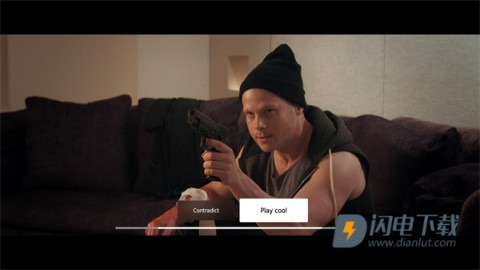 晚班Late Shift 第3张图