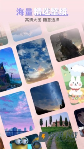 引擎桌面壁纸 第5张图