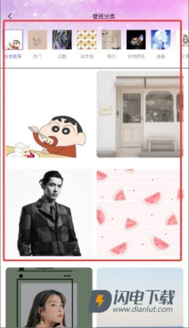 引擎桌面壁纸 第3张图