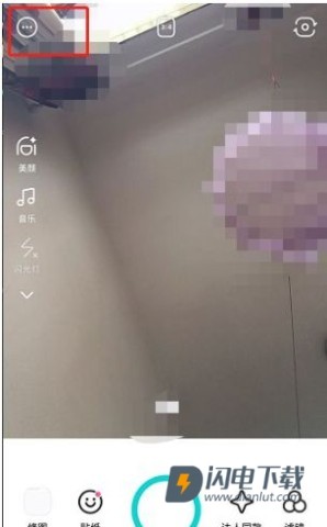 B612咔叽 第5张图